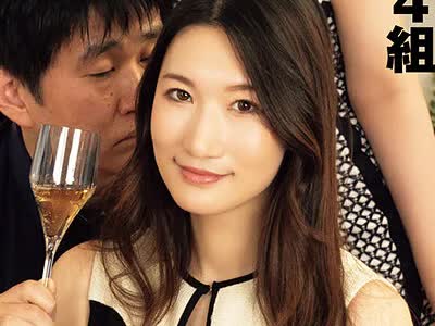 骑兵破解RKI-754 THE SECOND LOVE～最初で最后の夫婦交換スワッピングNTR～ 参加資格は結婚16年目以上の夫婦。ただそれだけ。